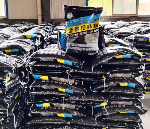 萨迦沥青冷补料