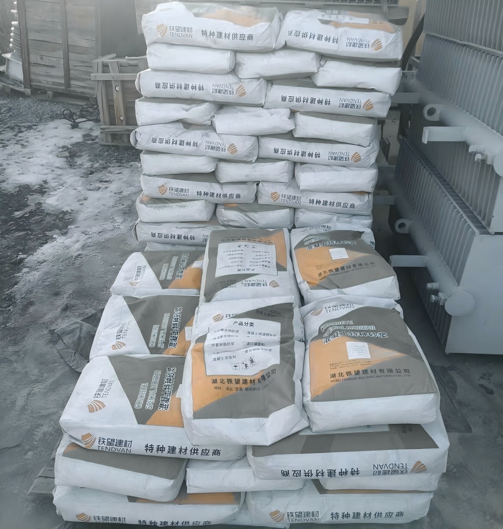 萨迦M50干硬性无收缩砂浆