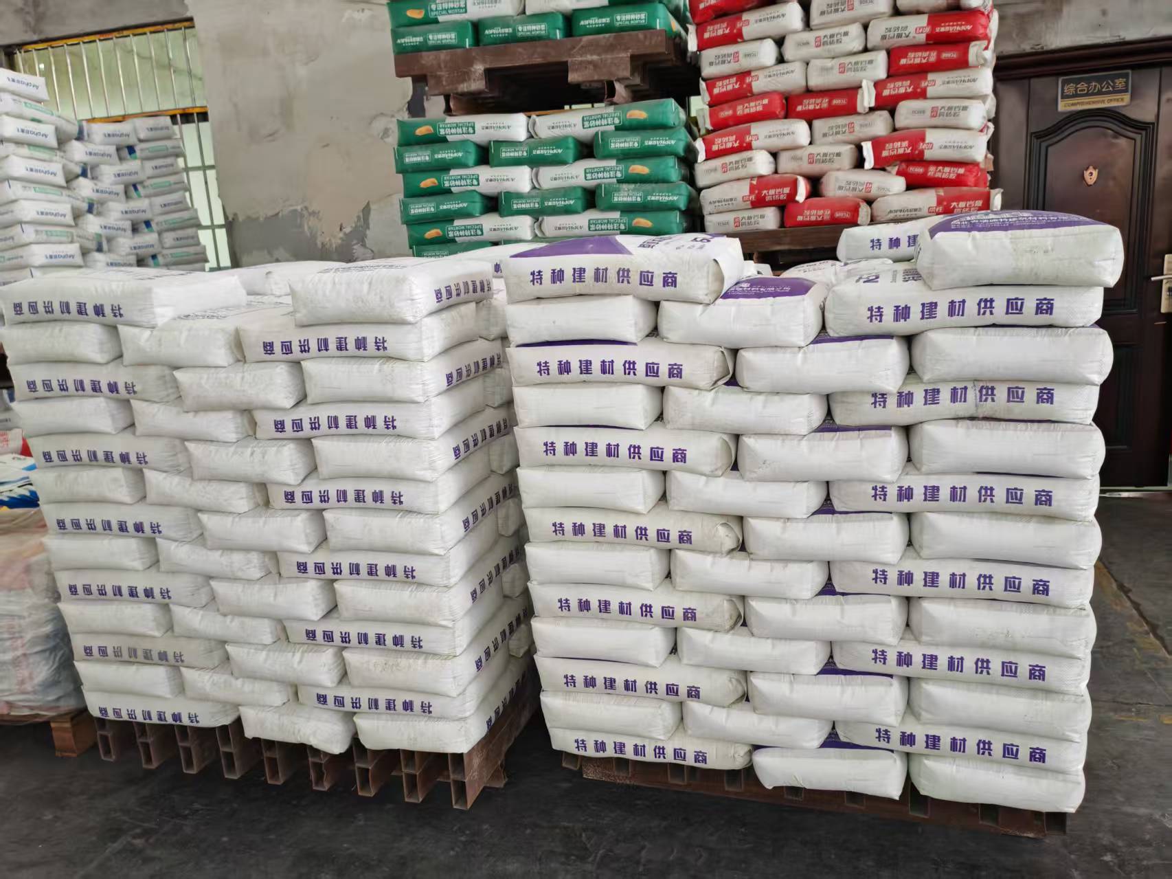 萨迦拱顶带模注浆料