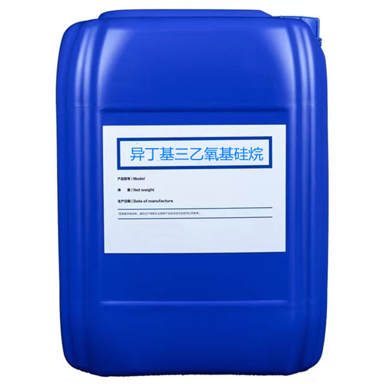 萨迦硅烷浸渍