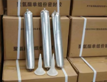 萨迦聚氨酯密封胶